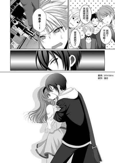 第15页图