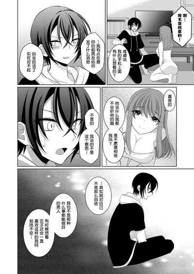 第19页图