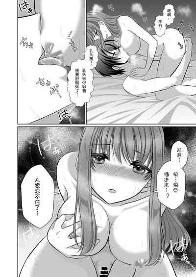 第27页图
