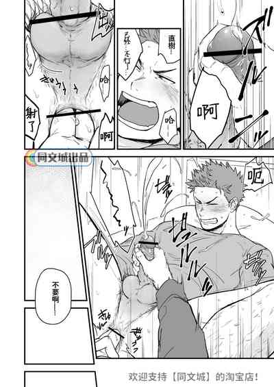 第15頁圖