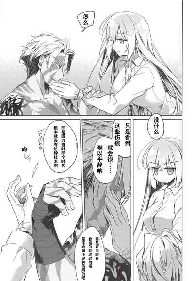 第55頁圖