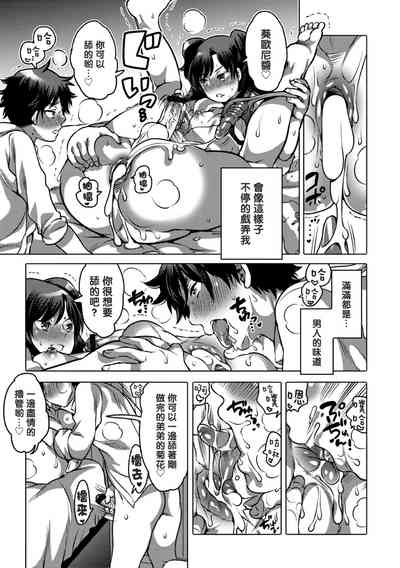第115頁圖