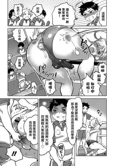 第131頁圖