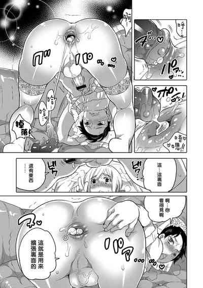 第159頁圖