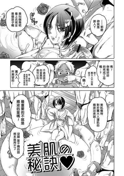 第167頁圖