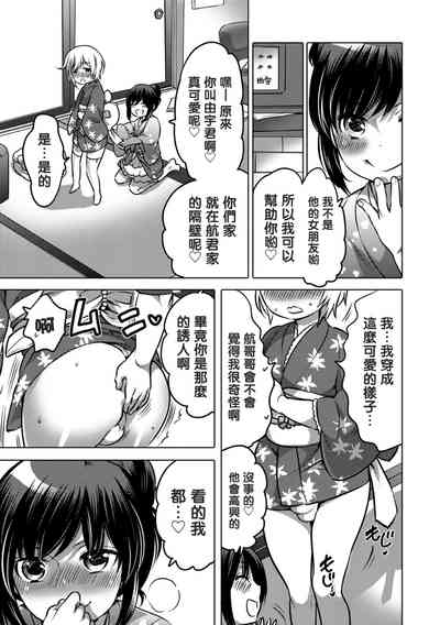 第191頁圖
