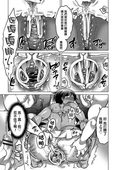 第19頁圖