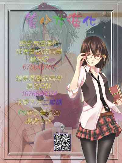 第211頁圖