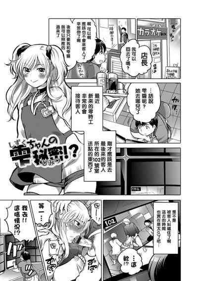 第47頁圖