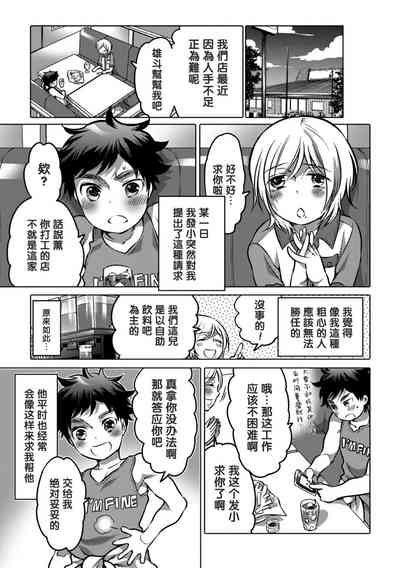第59頁圖