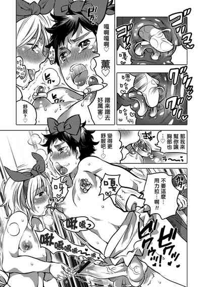 第79頁圖