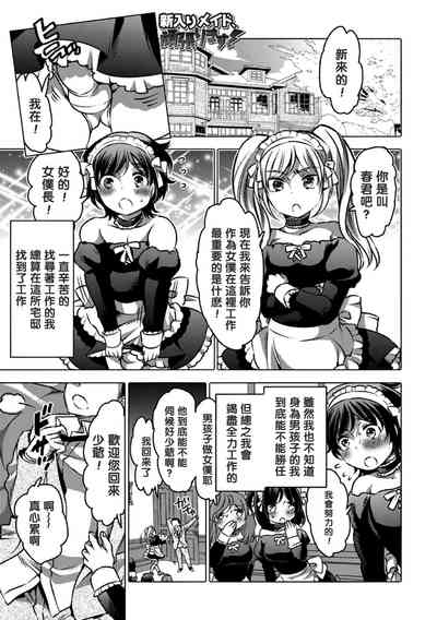 第83頁圖