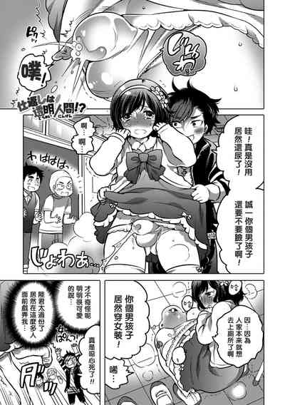 第95頁圖