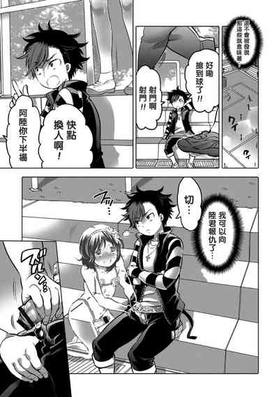 第99頁圖