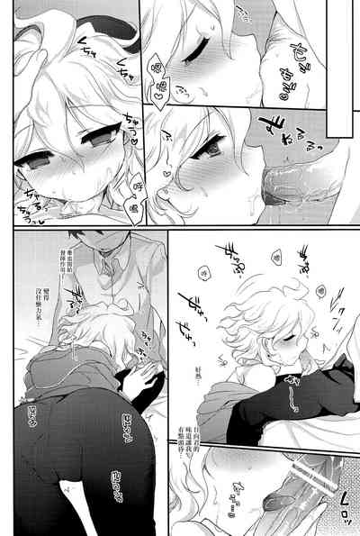 第7页图