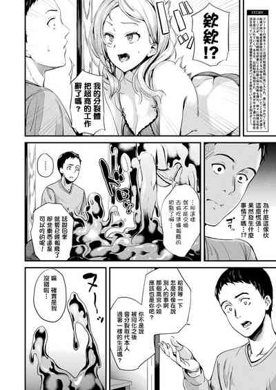 第115页图