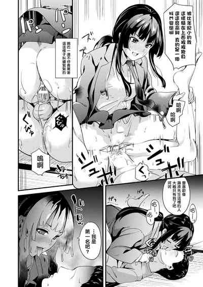第127页图