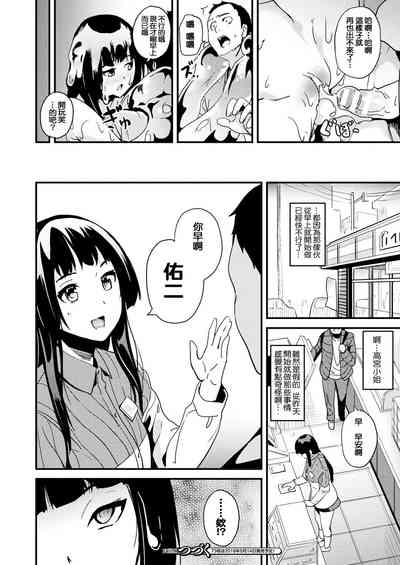 第23页图