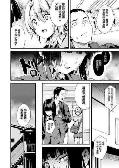 第27页图