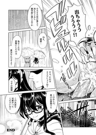 第23页图