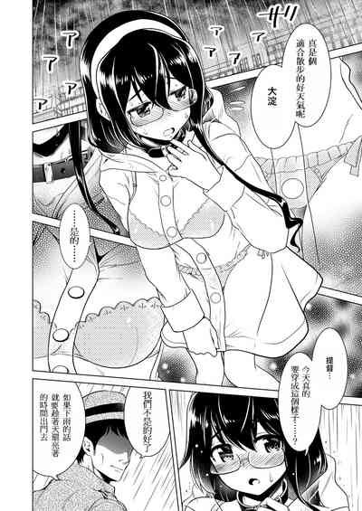 第31页图