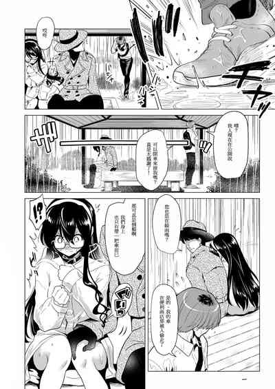 第39页图
