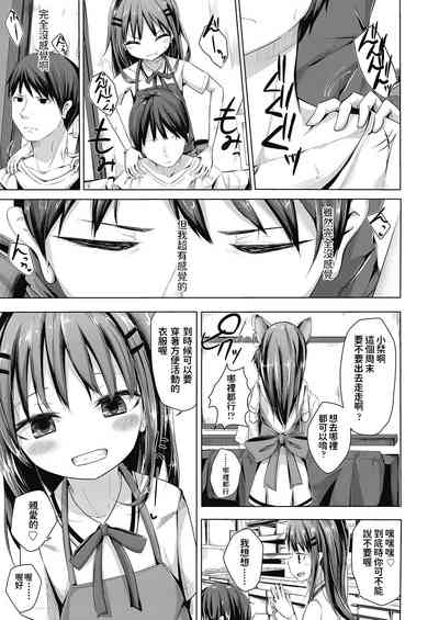 第11页图