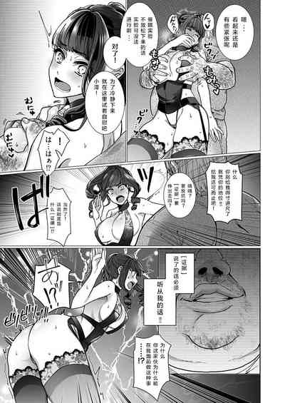 第11页图