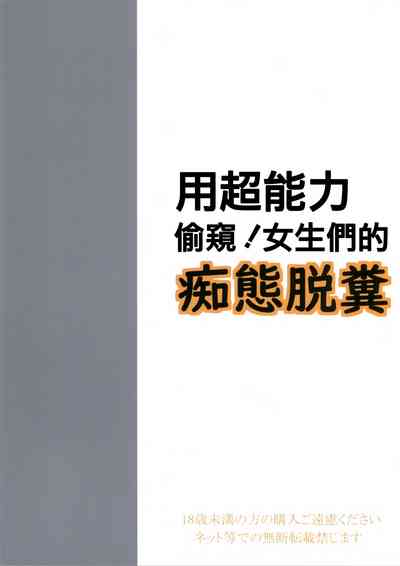 第23页图