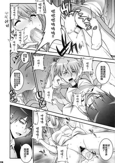 第15页图