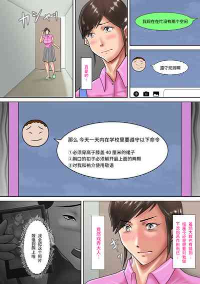 第23頁圖