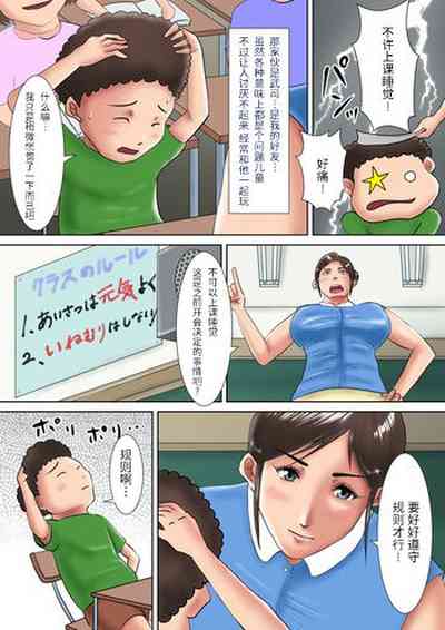 第3頁圖