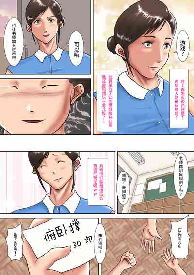 第7頁圖