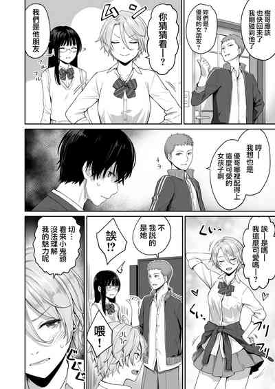 第11页图
