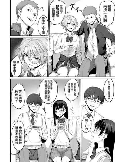 第15页图