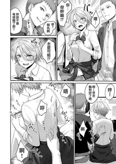第19页图