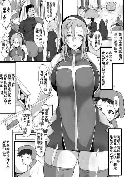 第3页图