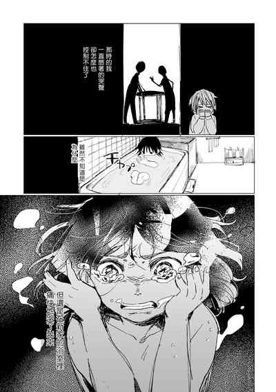 第71頁圖