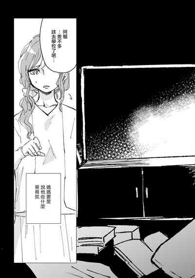 第75頁圖