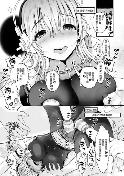 第11页图