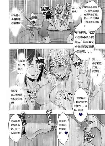 第19页图