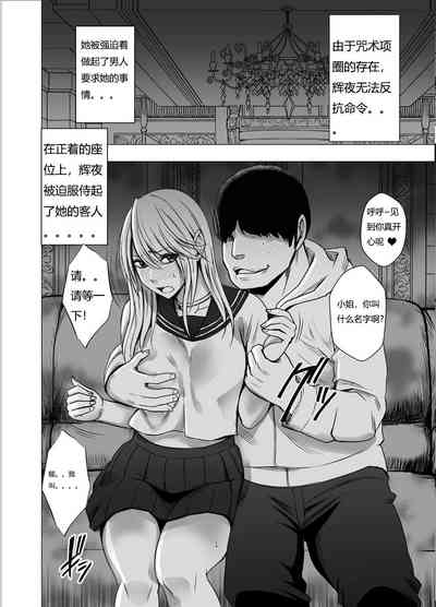 第23页图
