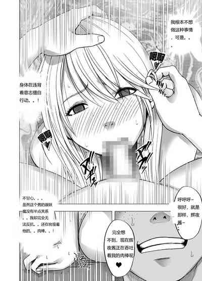 第51页图