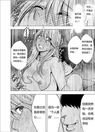 第67页图