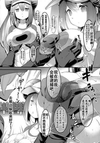 第15頁圖