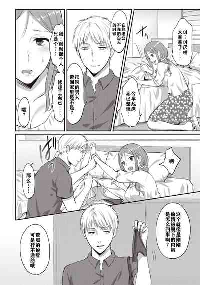 第63页图