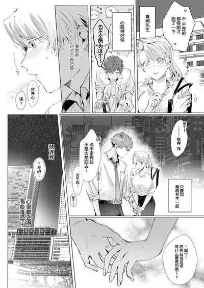第19頁圖