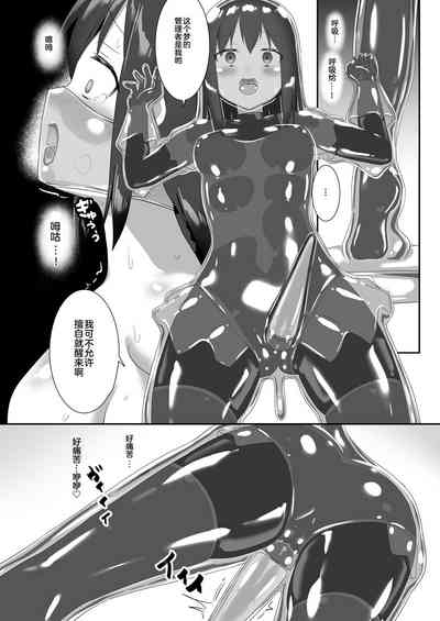 第15頁圖