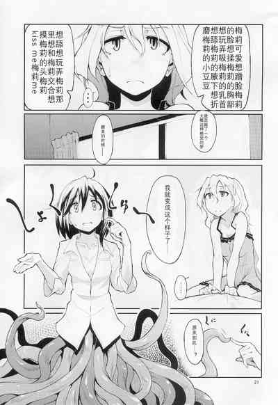 第23页图