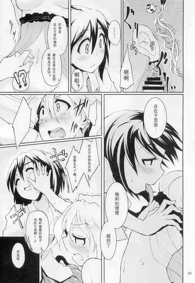 第31页图
